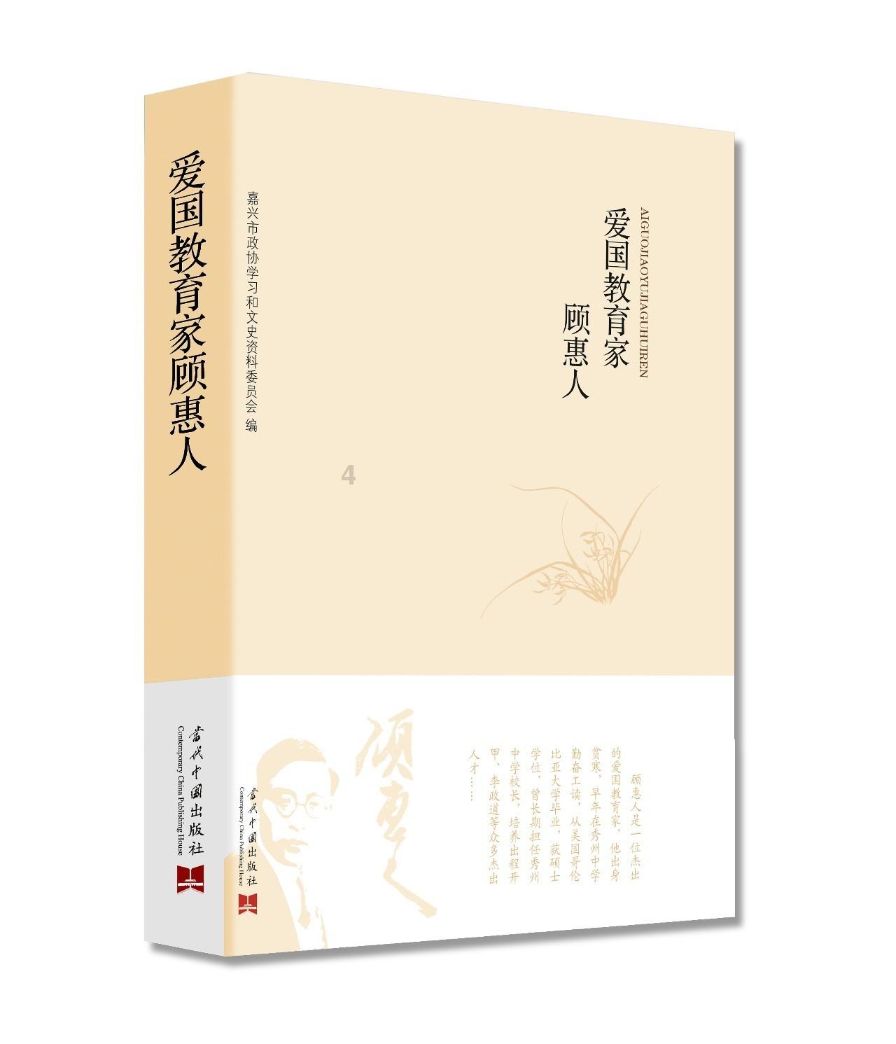 舞会短礼服