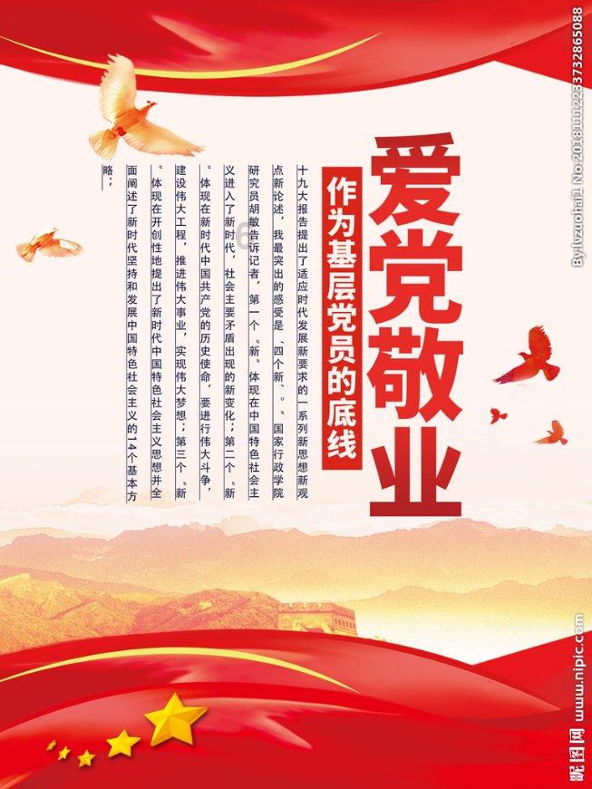 白萝卜怎样腌制才好吃？不用等7天，1小时就能吃，详细配方告诉你游戏画面